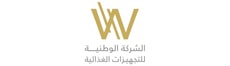 Al Wataniya Catering